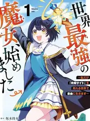 声生不息季音乐综艺在线观看
