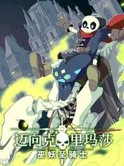 这就是舞台舞蹈综艺在线观看